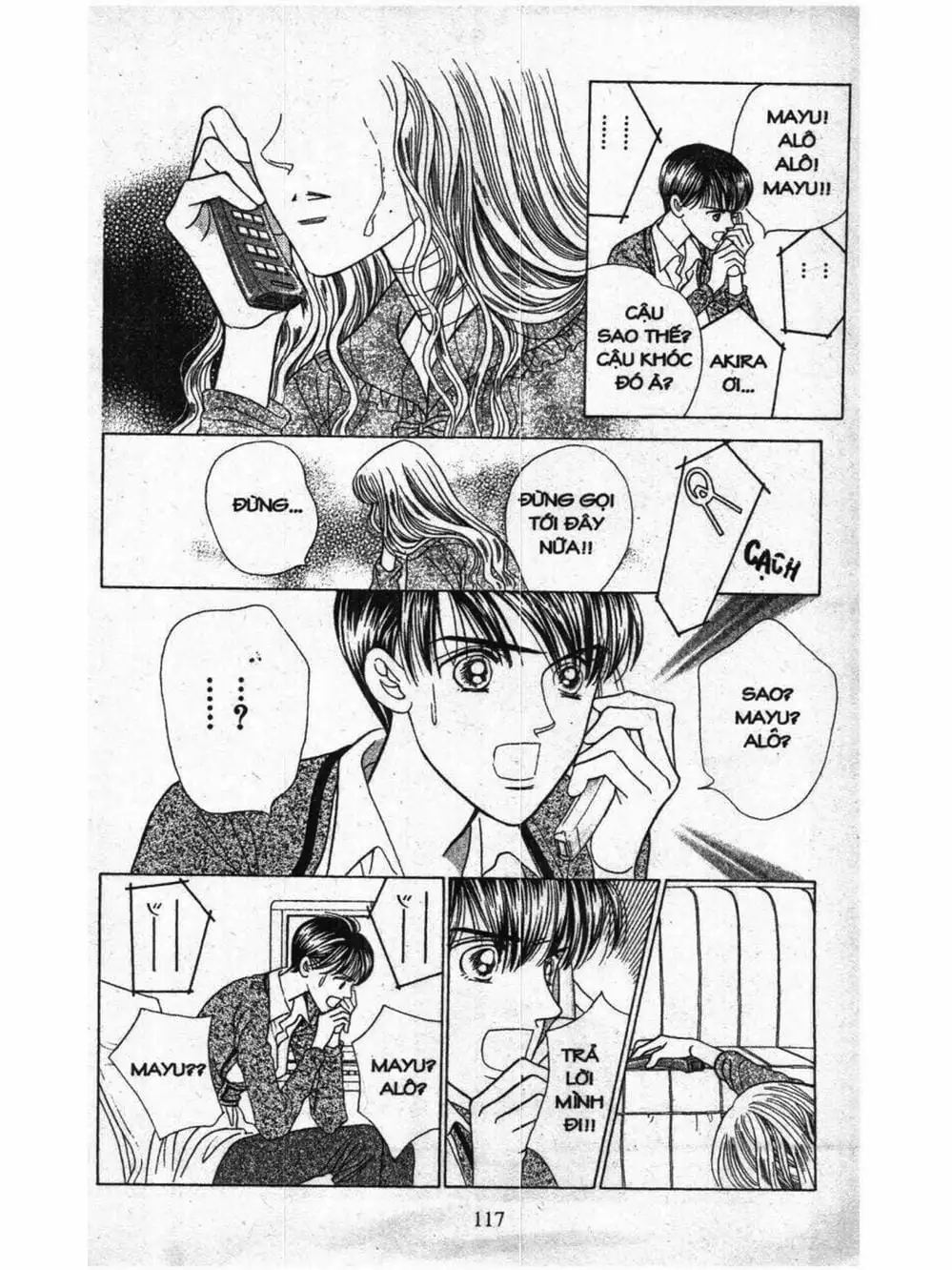 Truyện Tranh Nàng Tiên Ánh Trăng - Kaguya Hime trang 7