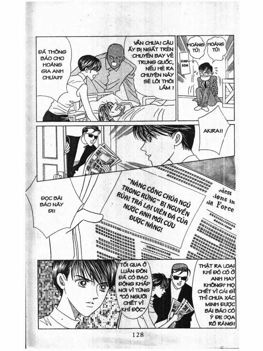 Truyện Tranh Nàng Tiên Ánh Trăng - Kaguya Hime trang 7