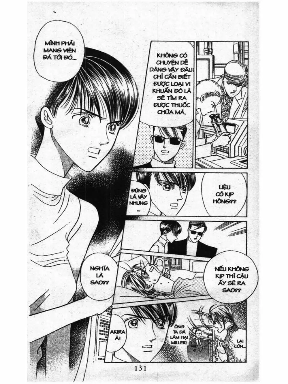 Truyện Tranh Nàng Tiên Ánh Trăng - Kaguya Hime trang 7