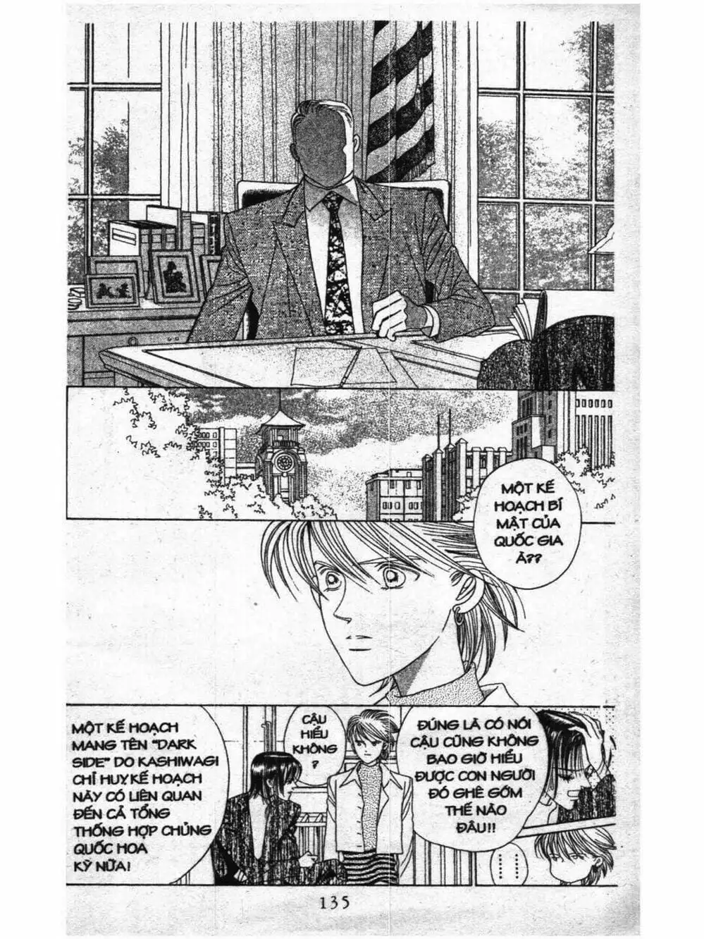 Truyện Tranh Nàng Tiên Ánh Trăng - Kaguya Hime trang 7