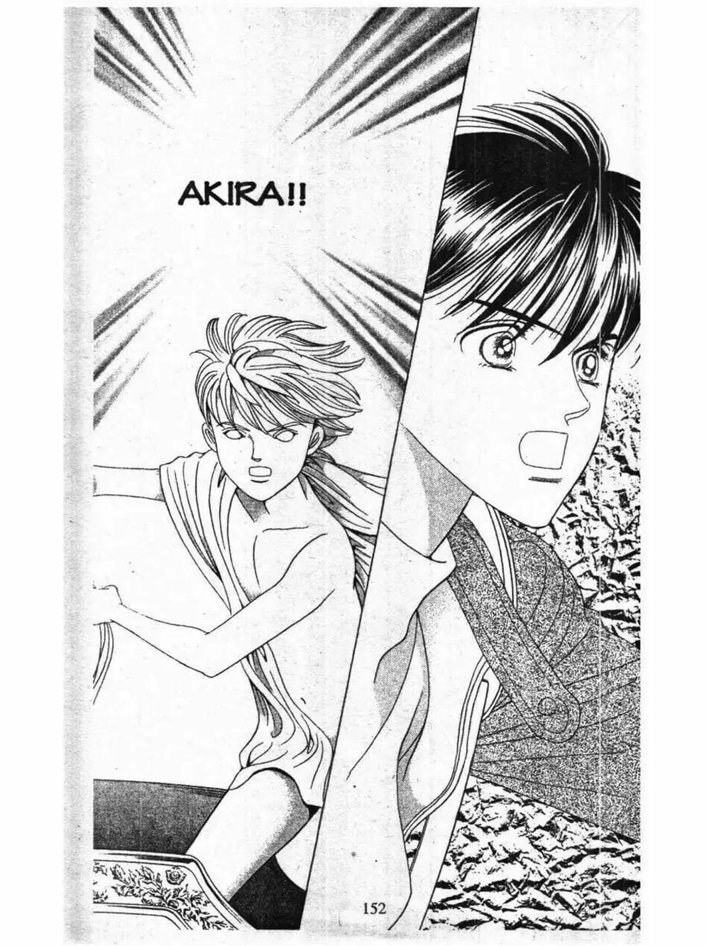 Truyện Tranh Nàng Tiên Ánh Trăng - Kaguya Hime trang 7