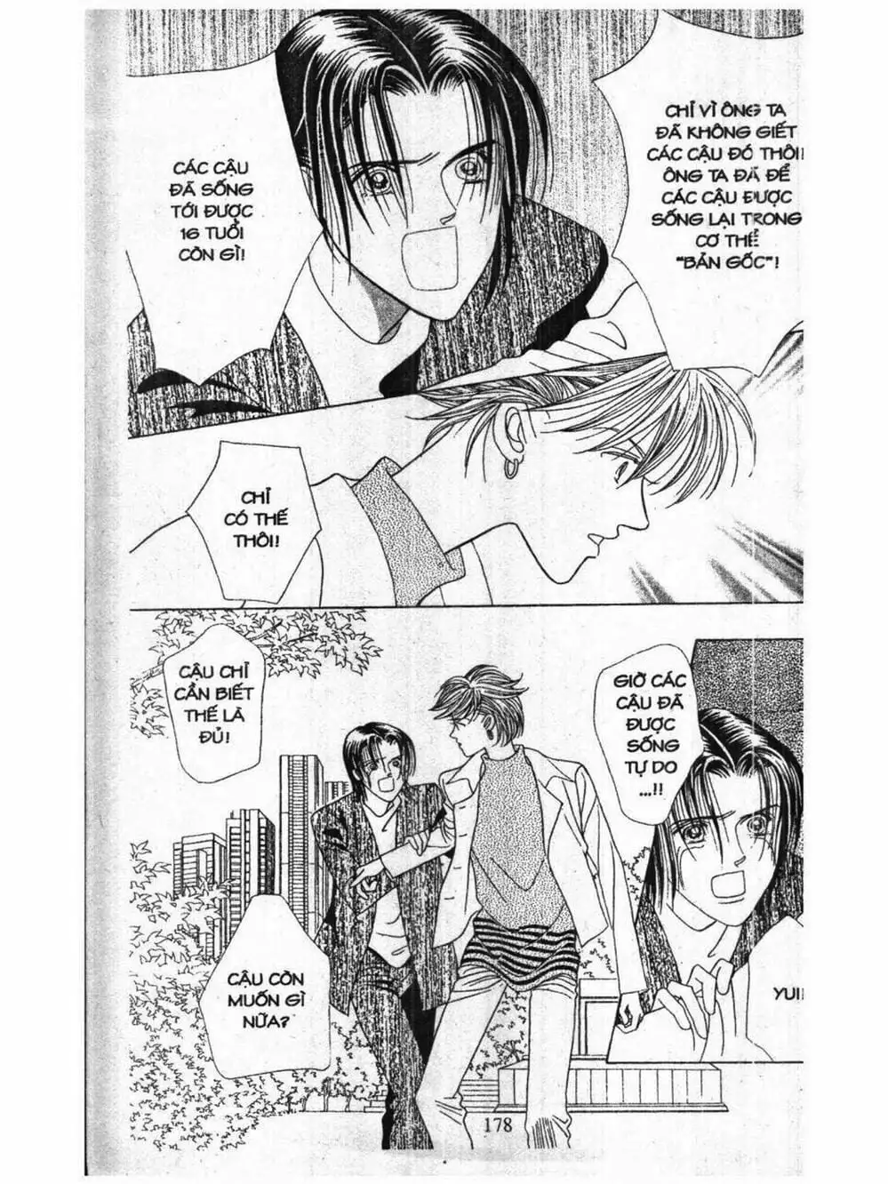 Truyện Tranh Nàng Tiên Ánh Trăng - Kaguya Hime trang 7