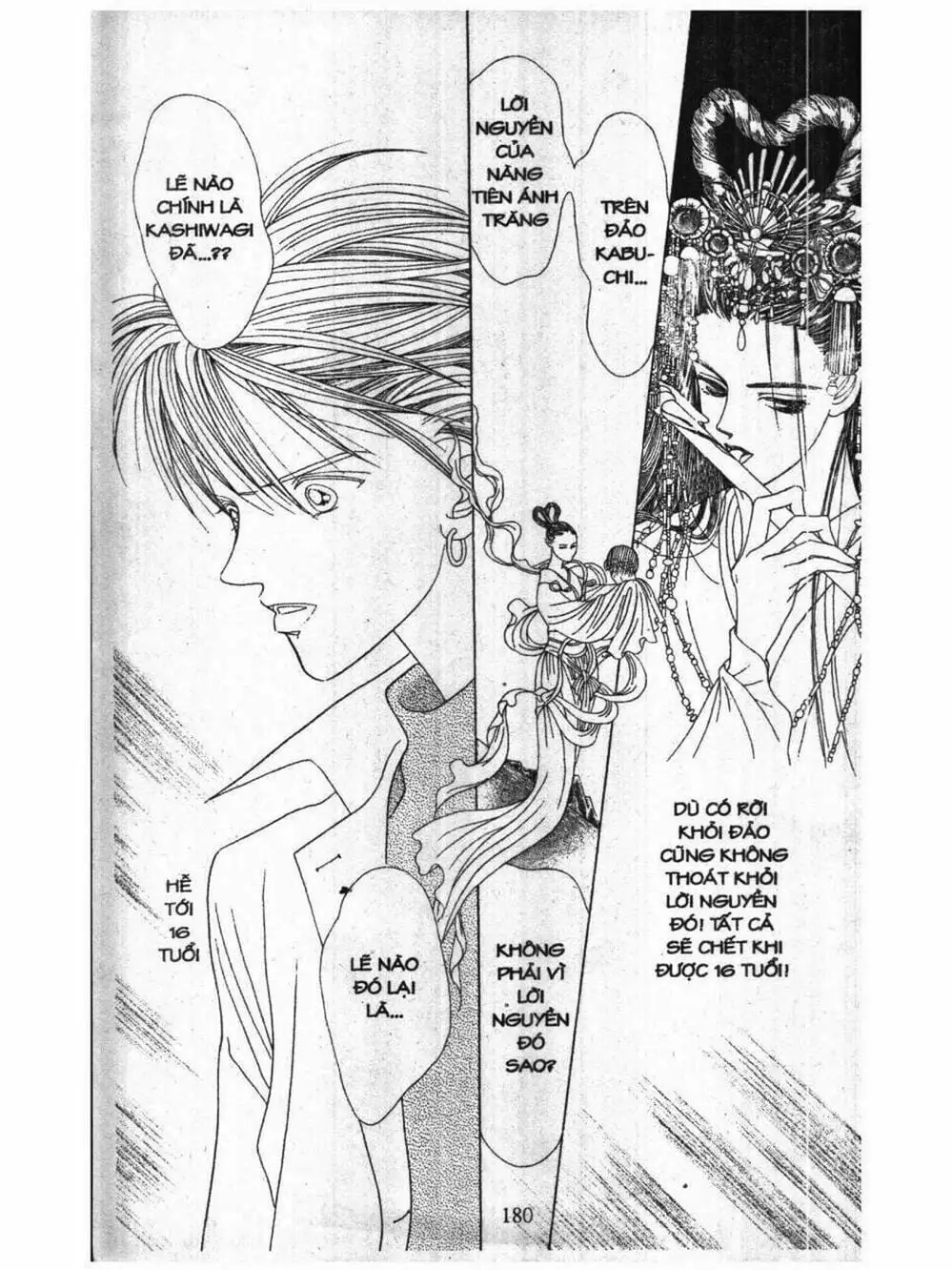 Truyện Tranh Nàng Tiên Ánh Trăng - Kaguya Hime trang 7