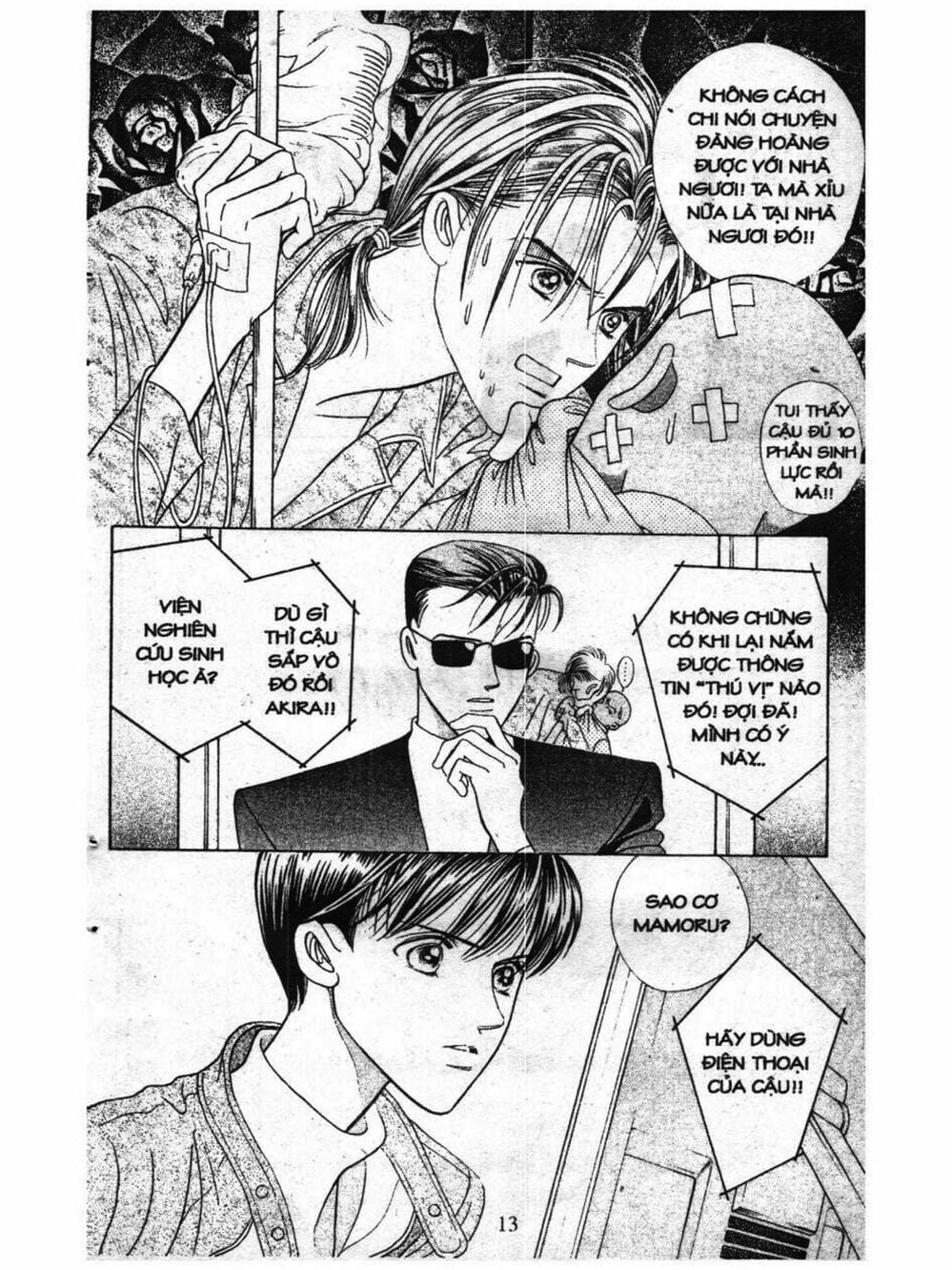 Truyện Tranh Nàng Tiên Ánh Trăng - Kaguya Hime trang 7