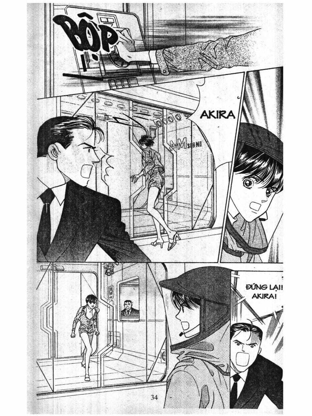 Truyện Tranh Nàng Tiên Ánh Trăng - Kaguya Hime trang 7