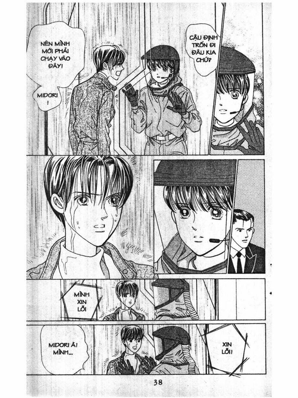 Truyện Tranh Nàng Tiên Ánh Trăng - Kaguya Hime trang 7