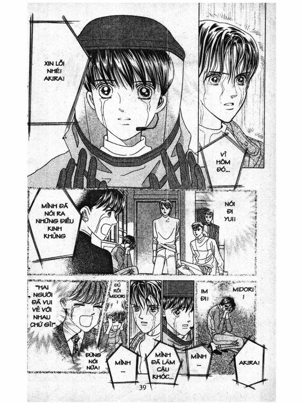 Truyện Tranh Nàng Tiên Ánh Trăng - Kaguya Hime trang 7