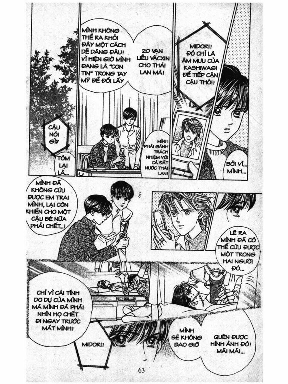 Truyện Tranh Nàng Tiên Ánh Trăng - Kaguya Hime trang 7