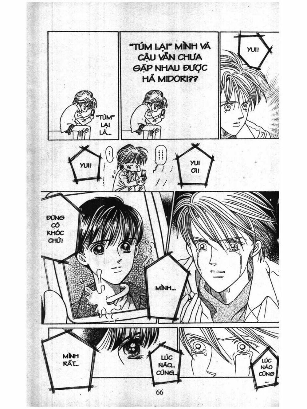 Truyện Tranh Nàng Tiên Ánh Trăng - Kaguya Hime trang 7