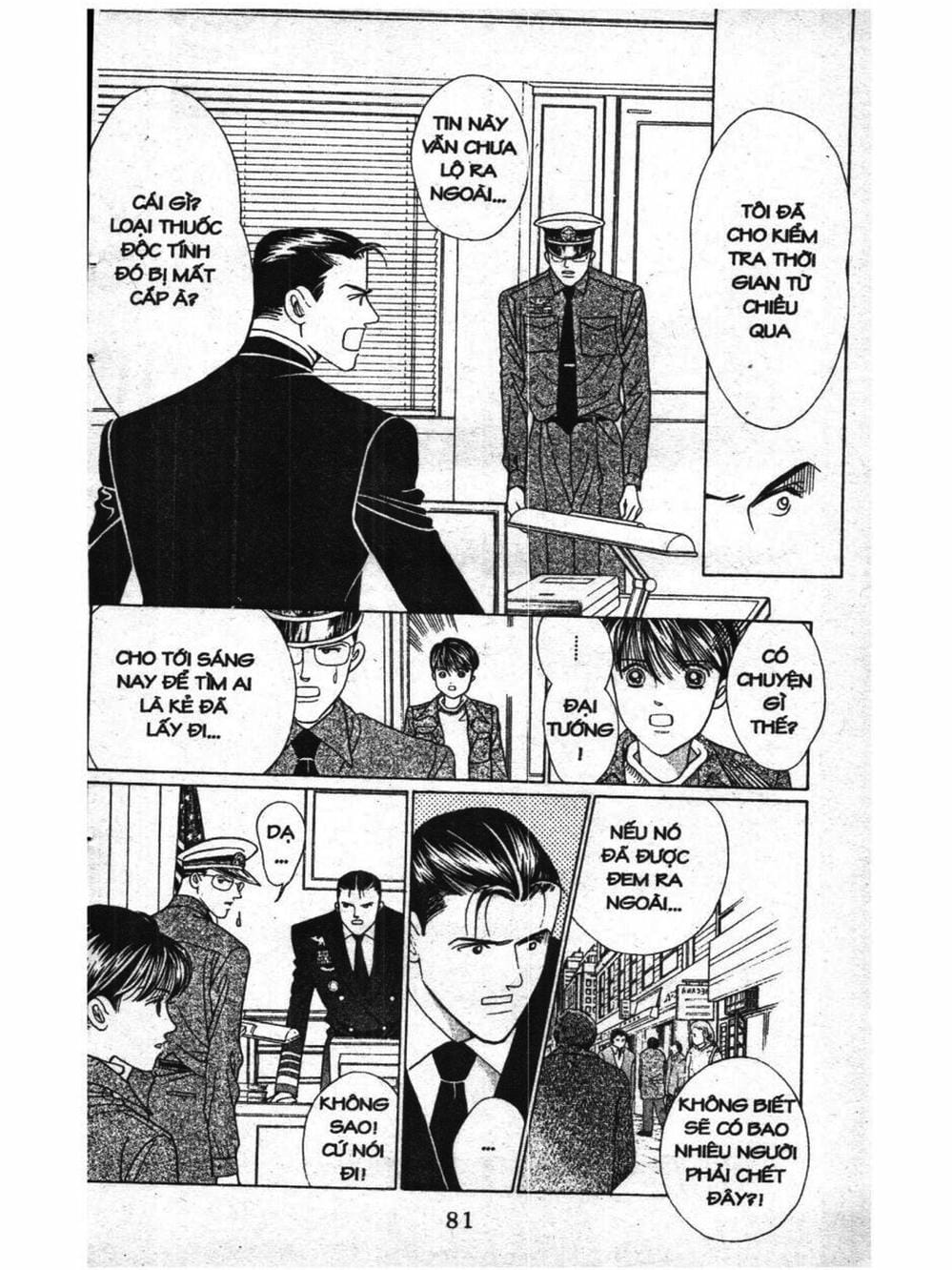 Truyện Tranh Nàng Tiên Ánh Trăng - Kaguya Hime trang 7