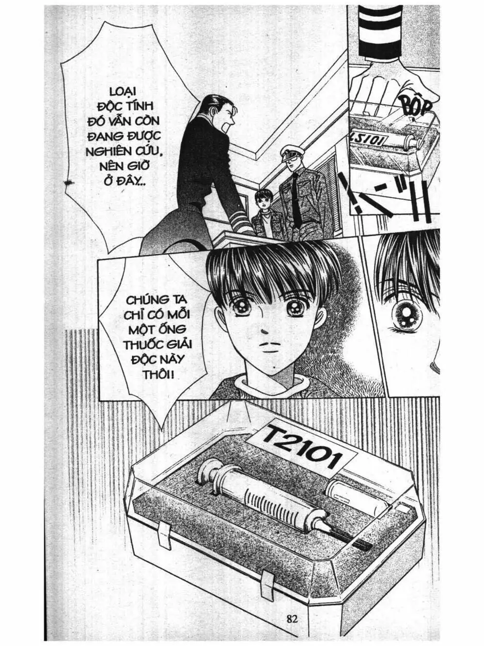 Truyện Tranh Nàng Tiên Ánh Trăng - Kaguya Hime trang 7