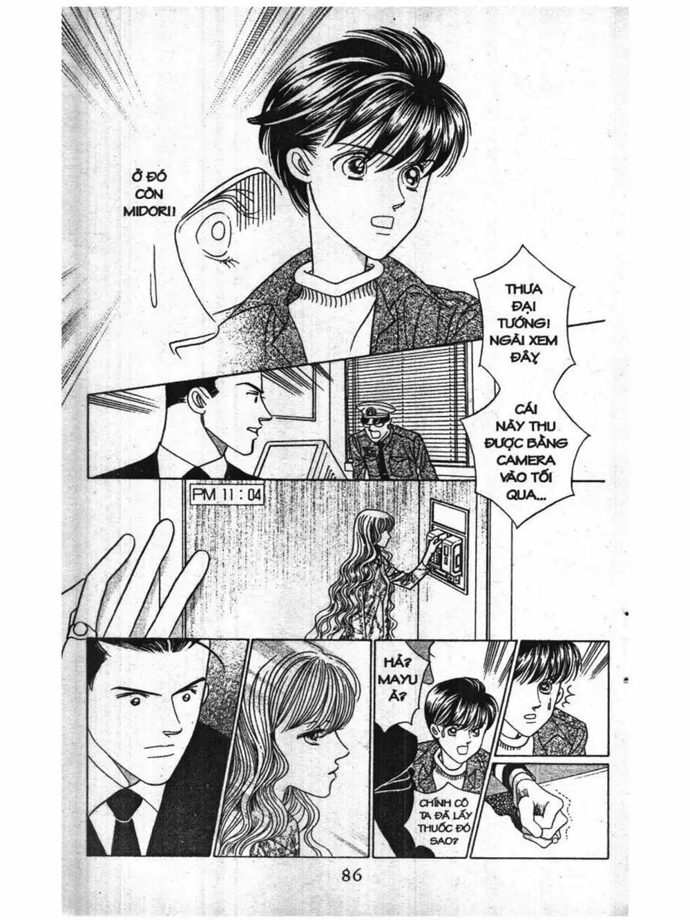 Truyện Tranh Nàng Tiên Ánh Trăng - Kaguya Hime trang 7