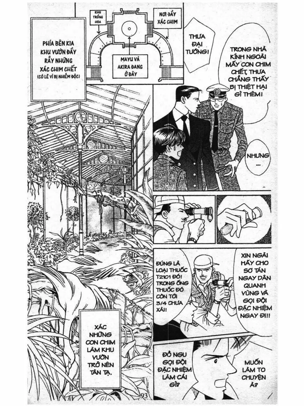 Truyện Tranh Nàng Tiên Ánh Trăng - Kaguya Hime trang 7