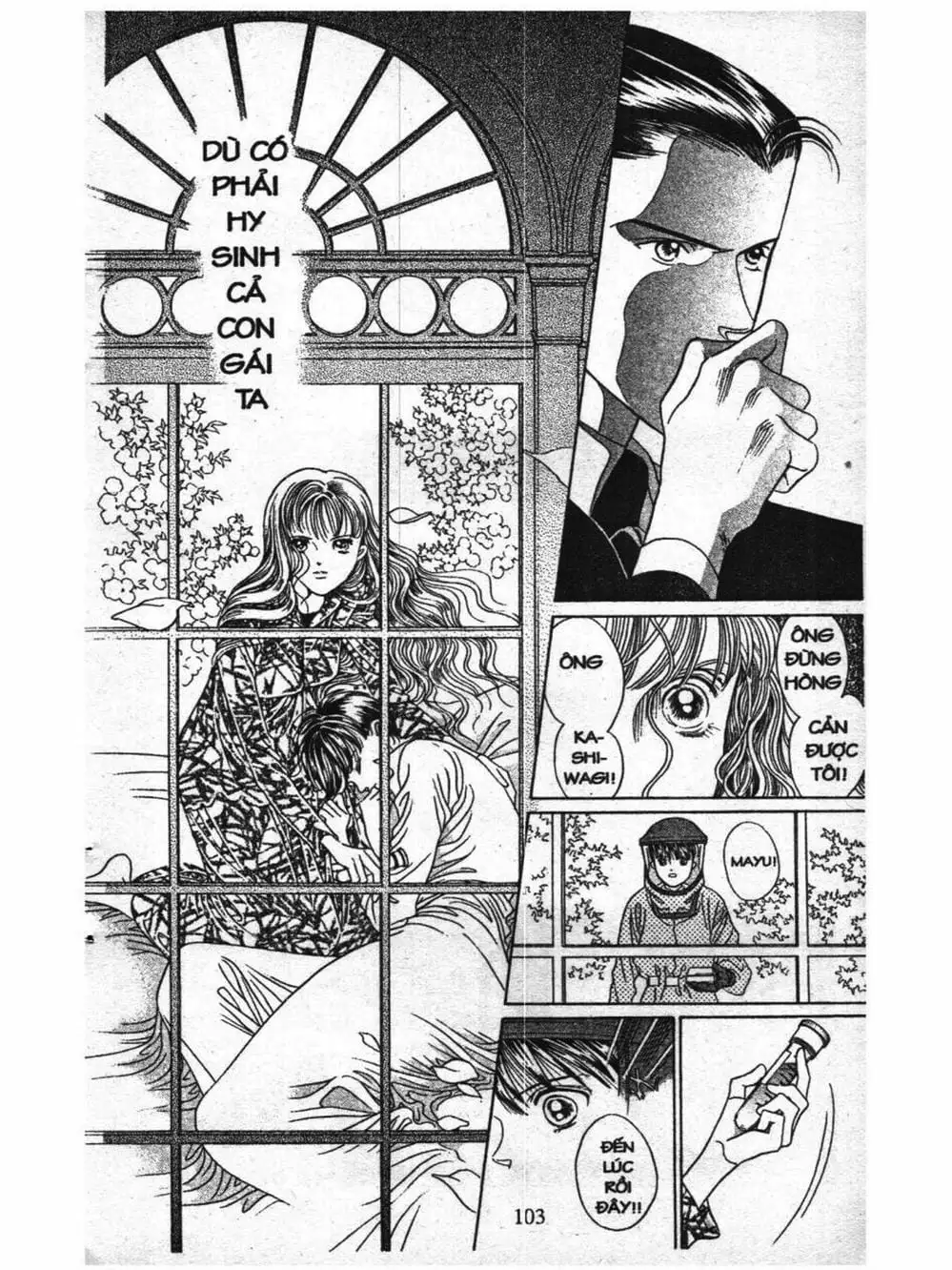 Truyện Tranh Nàng Tiên Ánh Trăng - Kaguya Hime trang 7