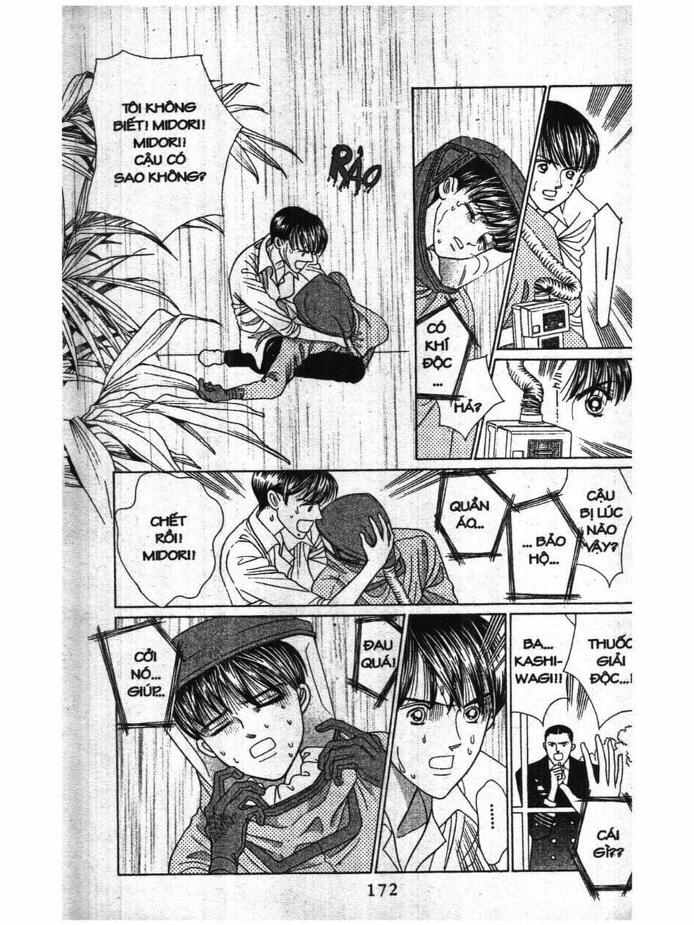 Truyện Tranh Nàng Tiên Ánh Trăng - Kaguya Hime trang 7