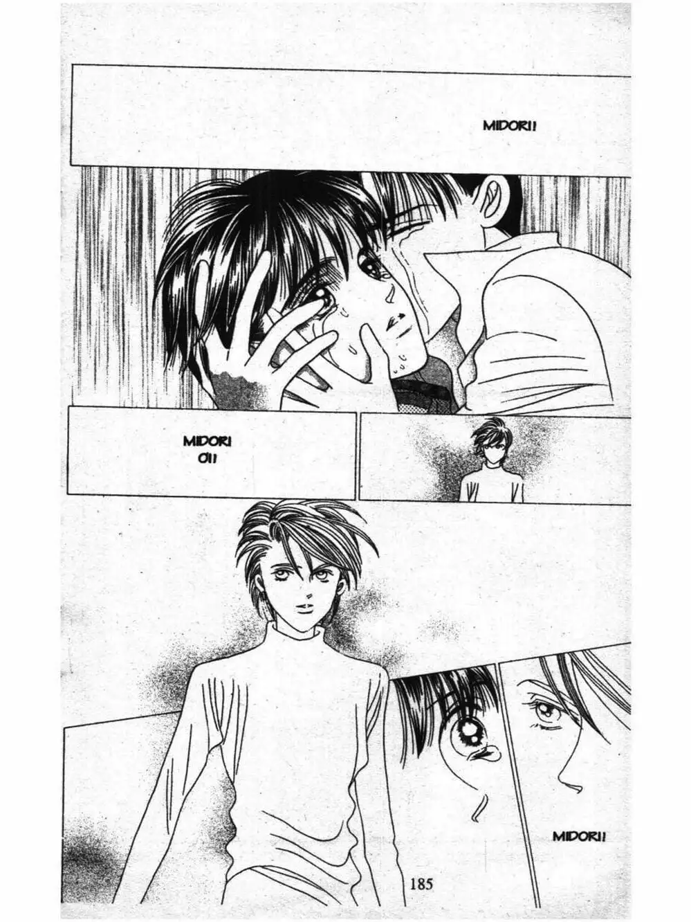 Truyện Tranh Nàng Tiên Ánh Trăng - Kaguya Hime trang 7