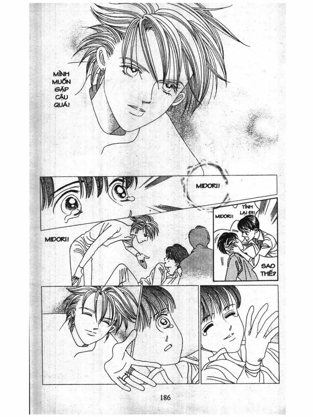 Truyện Tranh Nàng Tiên Ánh Trăng - Kaguya Hime trang 7