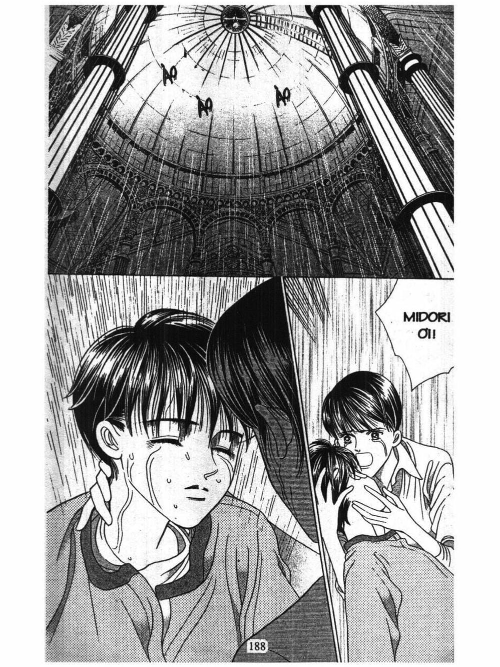 Truyện Tranh Nàng Tiên Ánh Trăng - Kaguya Hime trang 7