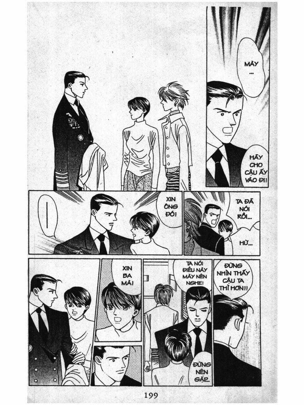 Truyện Tranh Nàng Tiên Ánh Trăng - Kaguya Hime trang 7