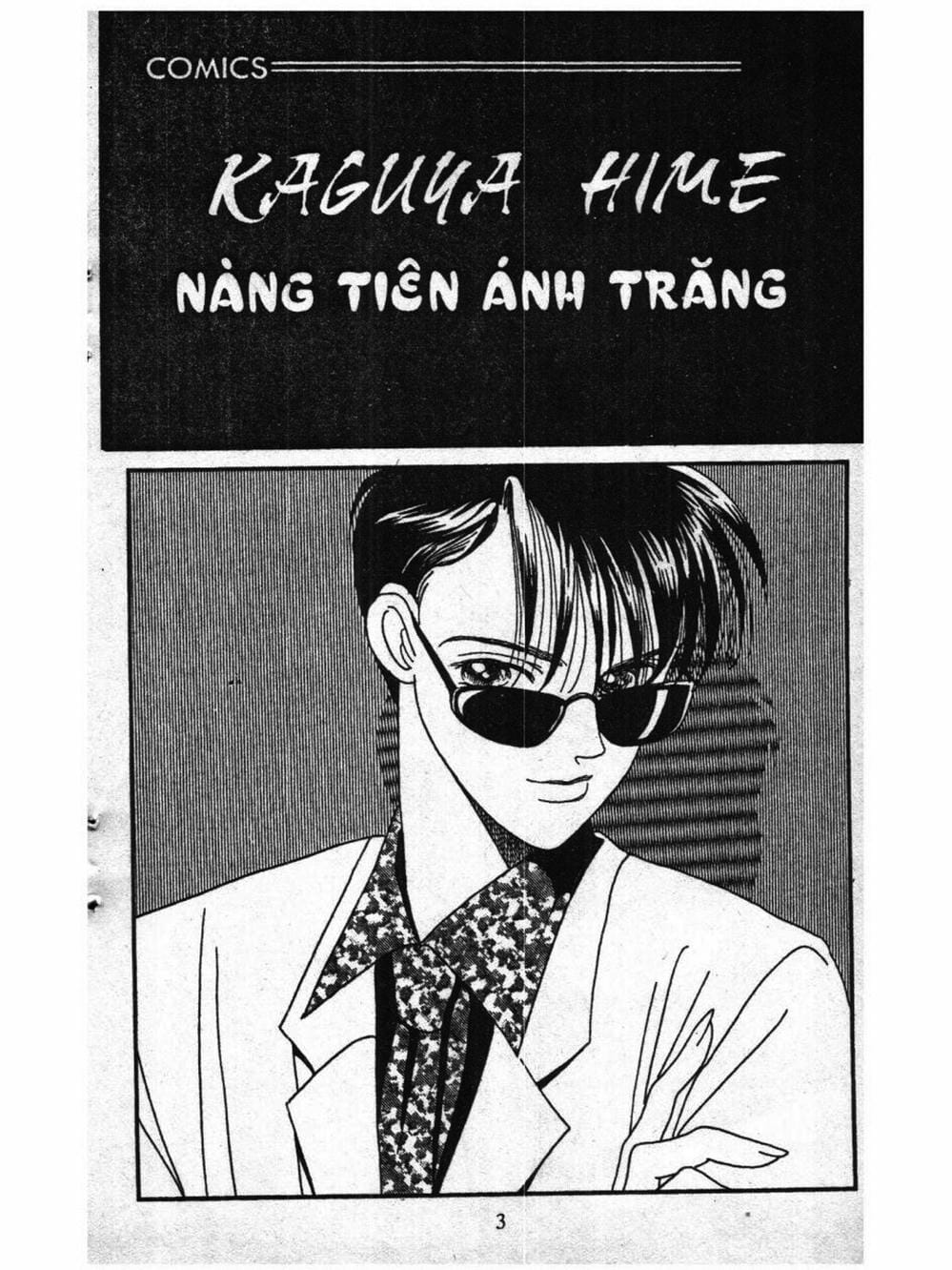 Truyện Tranh Nàng Tiên Ánh Trăng - Kaguya Hime trang 7