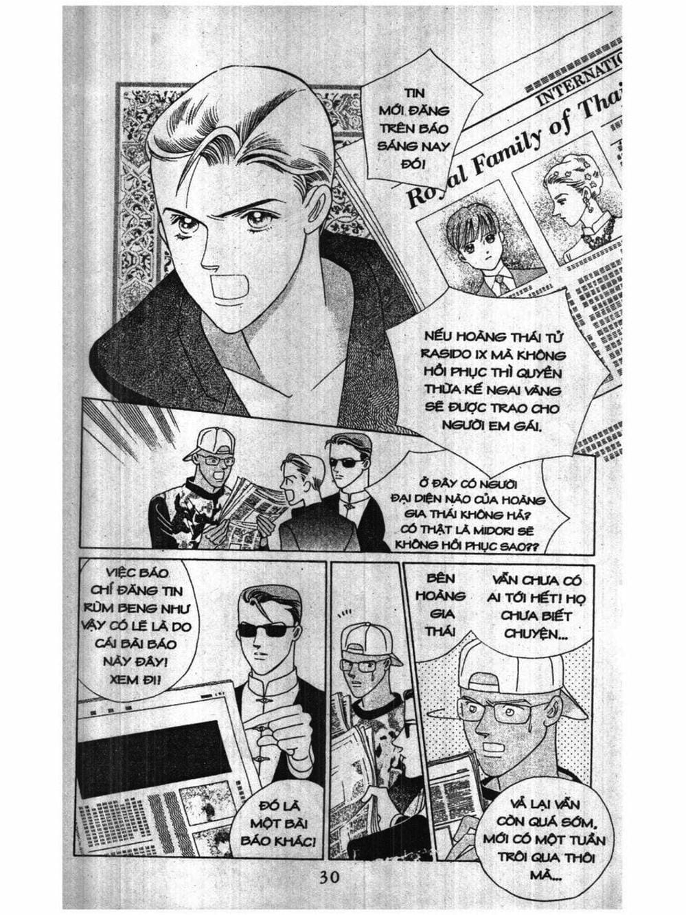 Truyện Tranh Nàng Tiên Ánh Trăng - Kaguya Hime trang 7