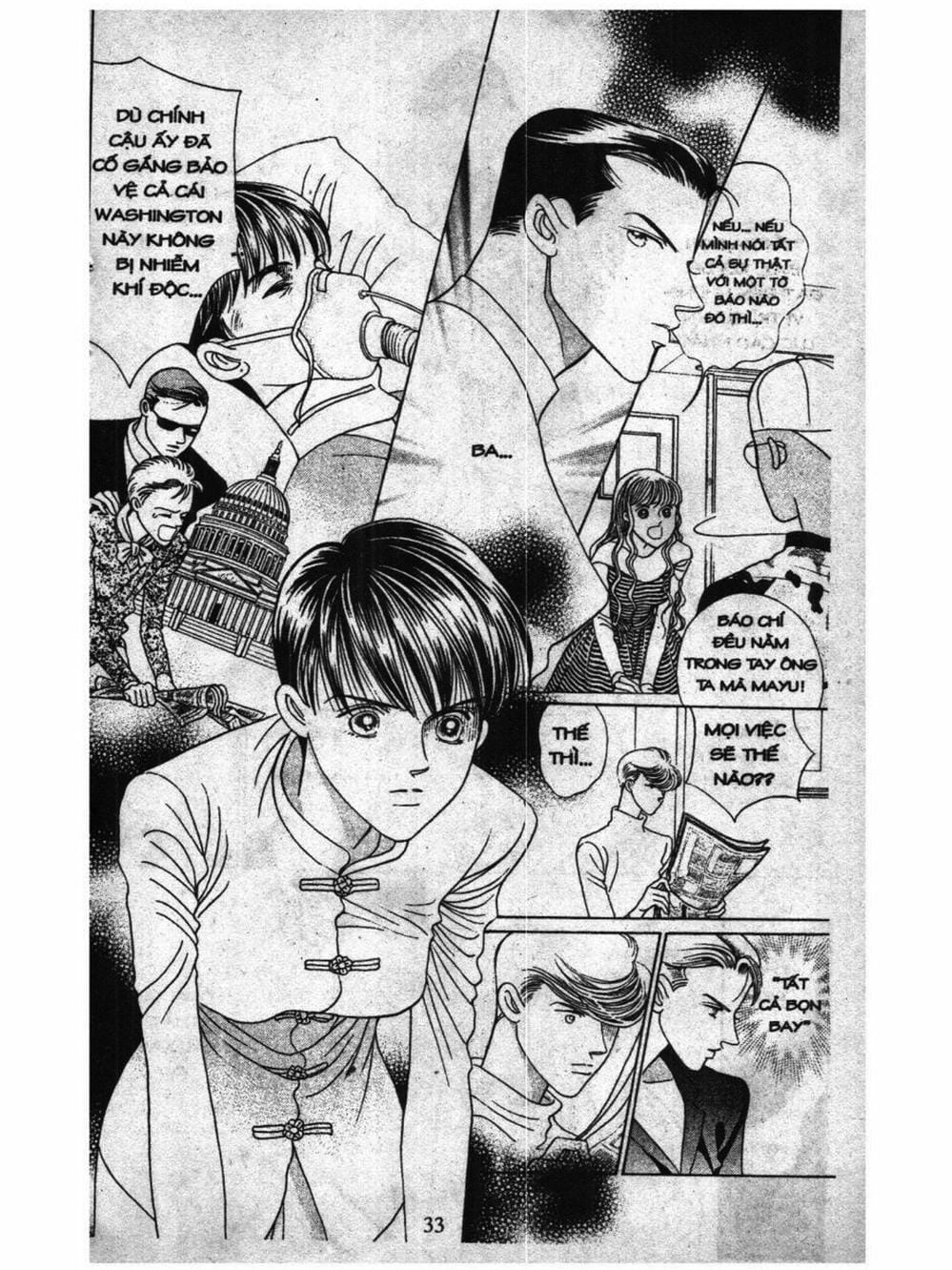 Truyện Tranh Nàng Tiên Ánh Trăng - Kaguya Hime trang 7