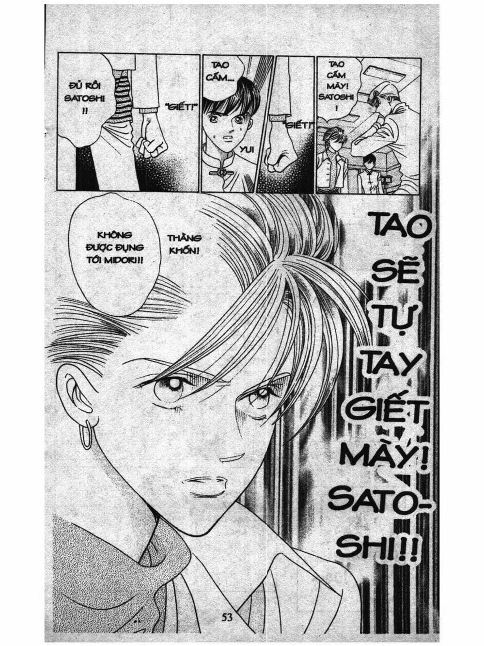 Truyện Tranh Nàng Tiên Ánh Trăng - Kaguya Hime trang 7