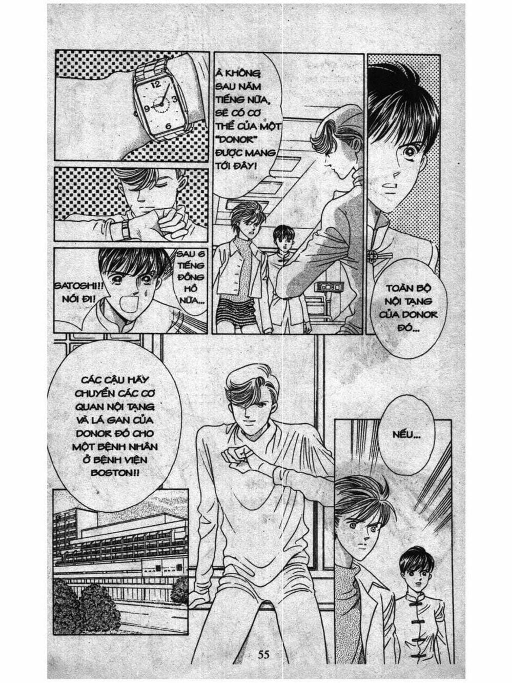 Truyện Tranh Nàng Tiên Ánh Trăng - Kaguya Hime trang 7