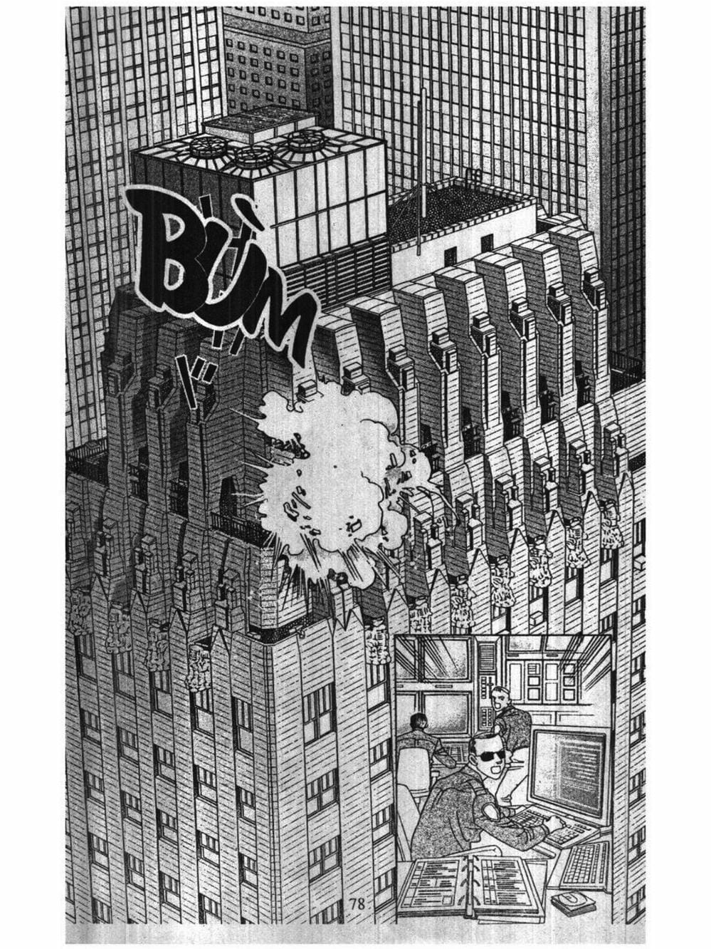 Truyện Tranh Nàng Tiên Ánh Trăng - Kaguya Hime trang 7