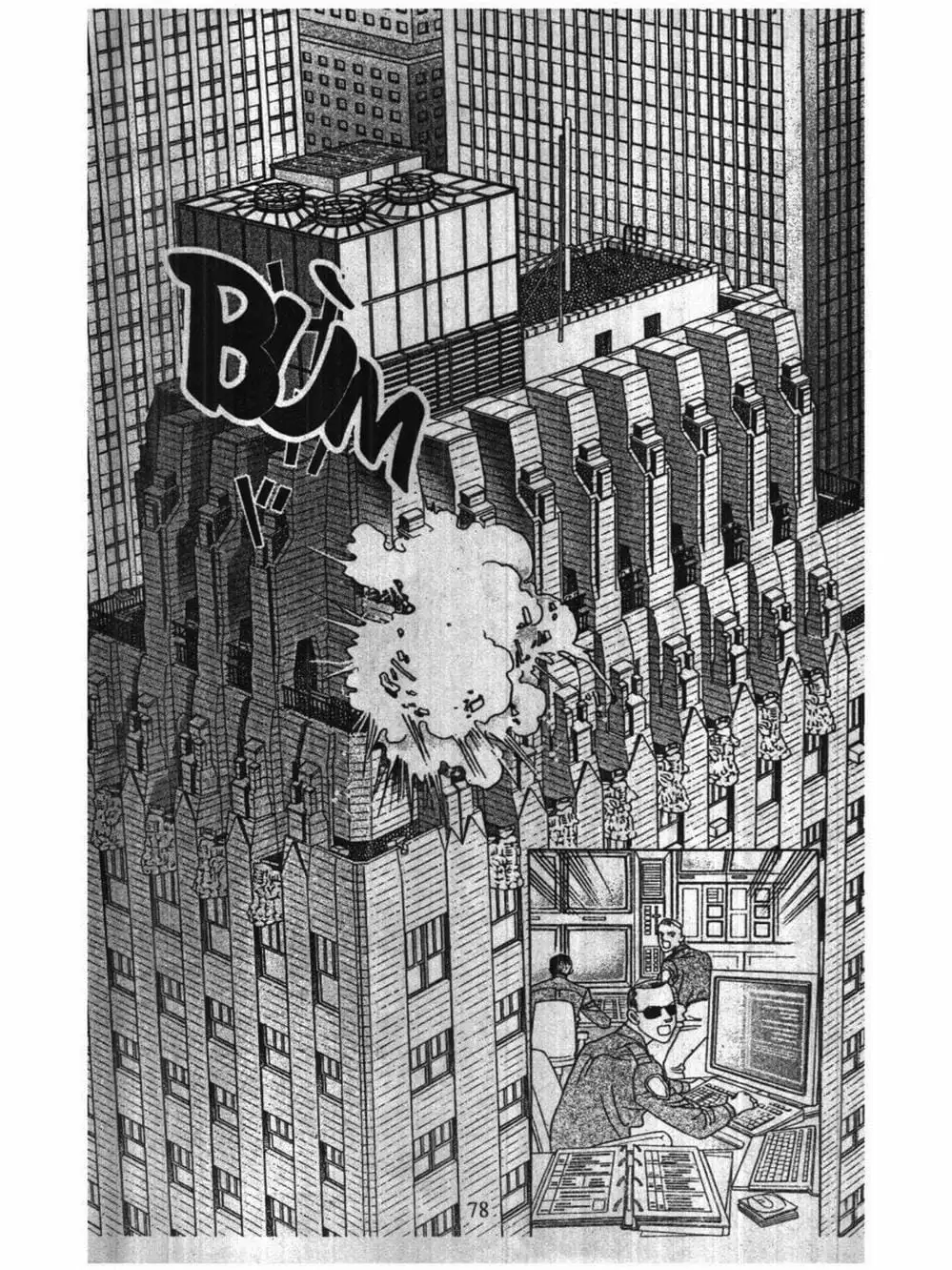 Truyện Tranh Nàng Tiên Ánh Trăng - Kaguya Hime trang 7