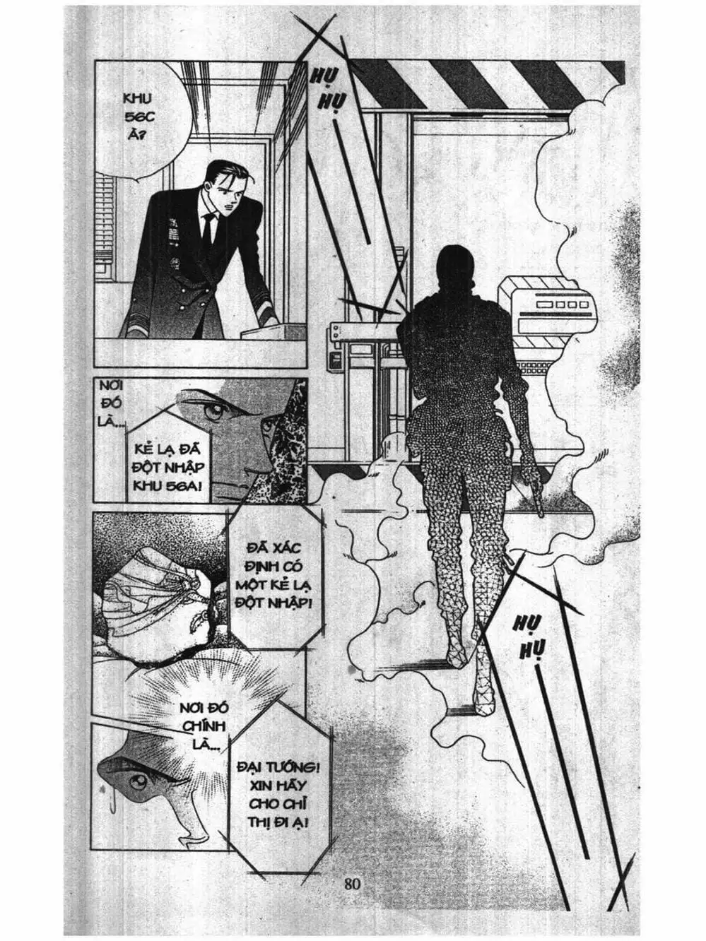 Truyện Tranh Nàng Tiên Ánh Trăng - Kaguya Hime trang 7