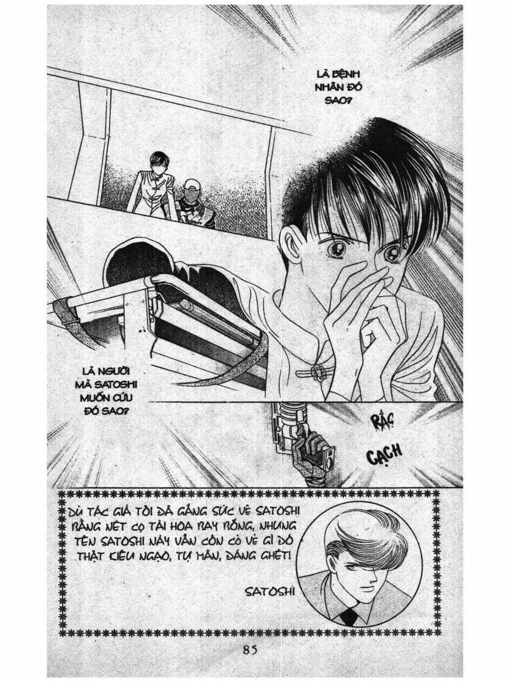 Truyện Tranh Nàng Tiên Ánh Trăng - Kaguya Hime trang 7