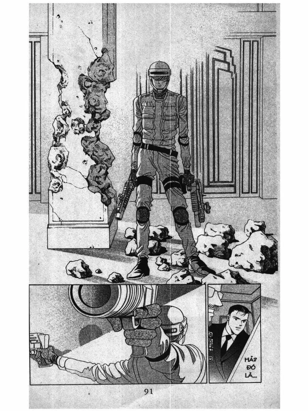 Truyện Tranh Nàng Tiên Ánh Trăng - Kaguya Hime trang 7