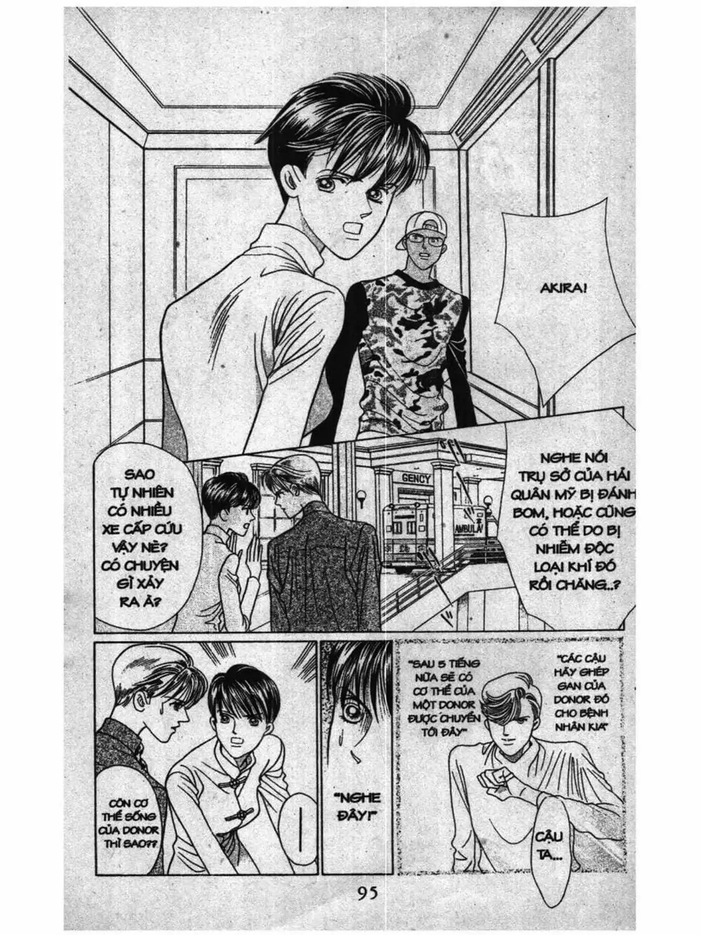 Truyện Tranh Nàng Tiên Ánh Trăng - Kaguya Hime trang 7