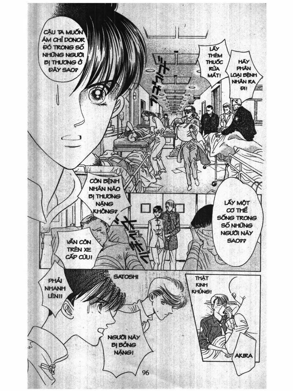 Truyện Tranh Nàng Tiên Ánh Trăng - Kaguya Hime trang 7