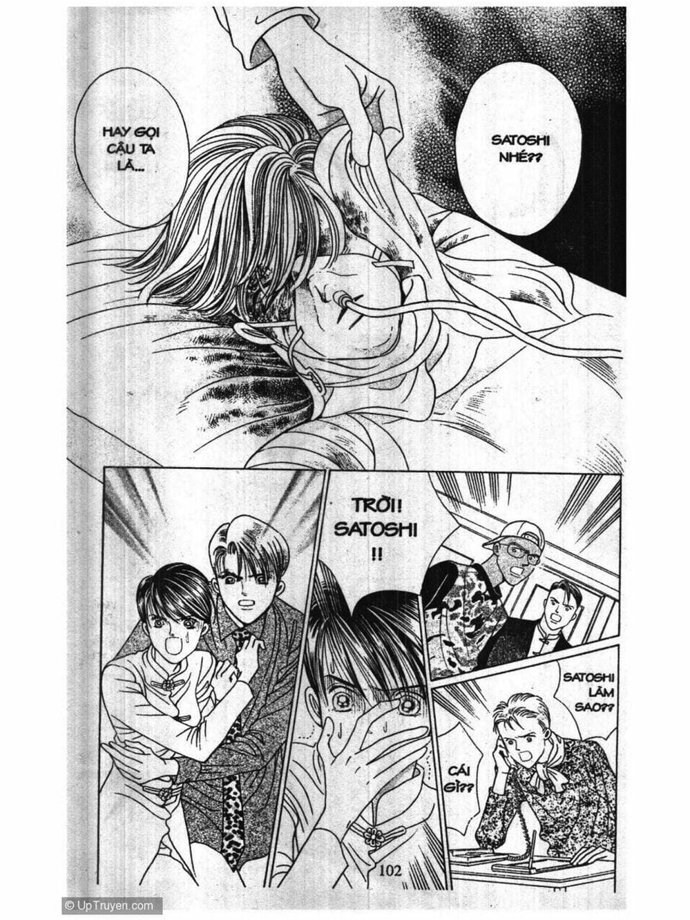 Truyện Tranh Nàng Tiên Ánh Trăng - Kaguya Hime trang 7