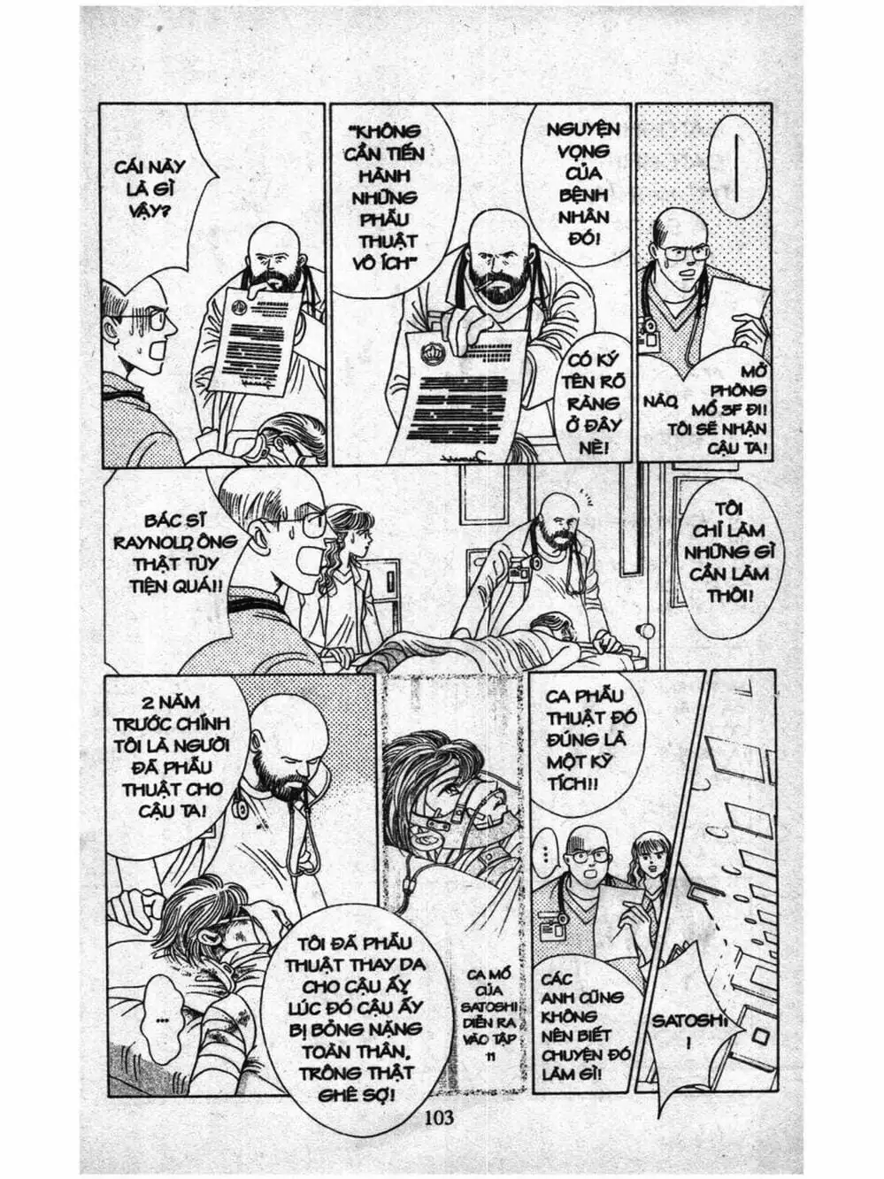 Truyện Tranh Nàng Tiên Ánh Trăng - Kaguya Hime trang 7