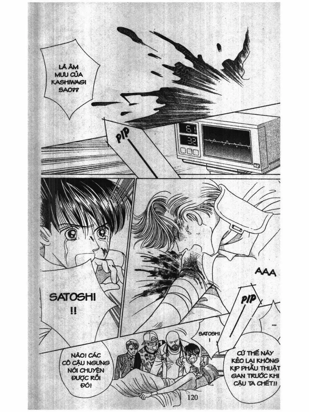 Truyện Tranh Nàng Tiên Ánh Trăng - Kaguya Hime trang 7