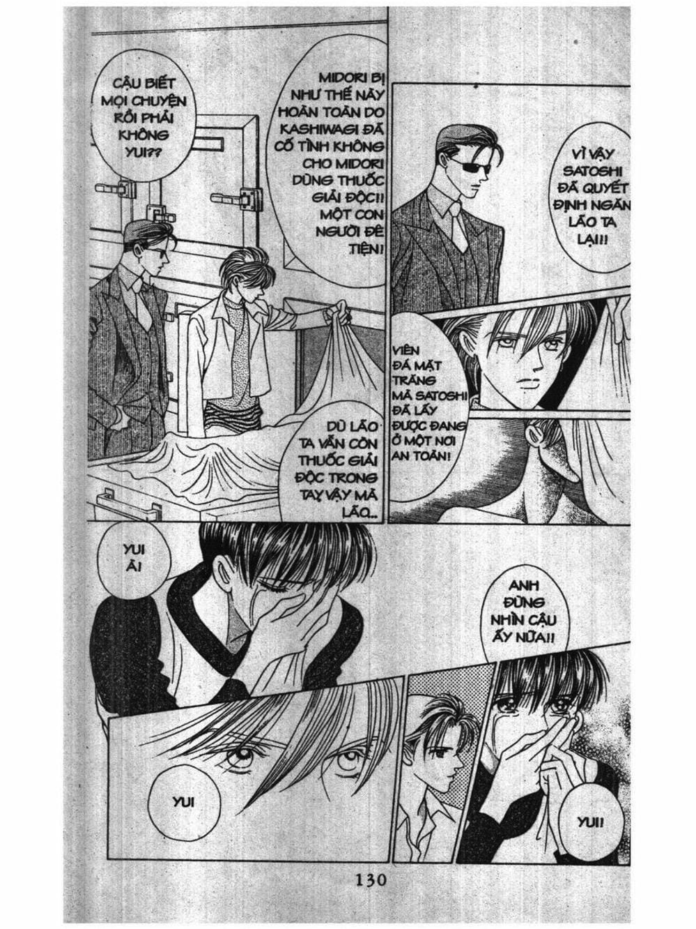 Truyện Tranh Nàng Tiên Ánh Trăng - Kaguya Hime trang 7