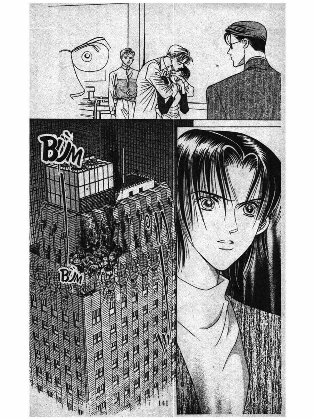 Truyện Tranh Nàng Tiên Ánh Trăng - Kaguya Hime trang 7