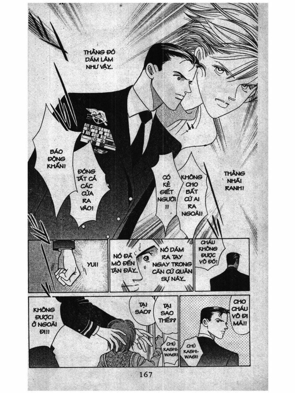 Truyện Tranh Nàng Tiên Ánh Trăng - Kaguya Hime trang 7