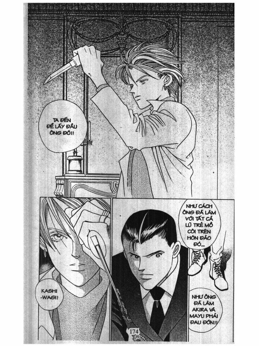 Truyện Tranh Nàng Tiên Ánh Trăng - Kaguya Hime trang 7