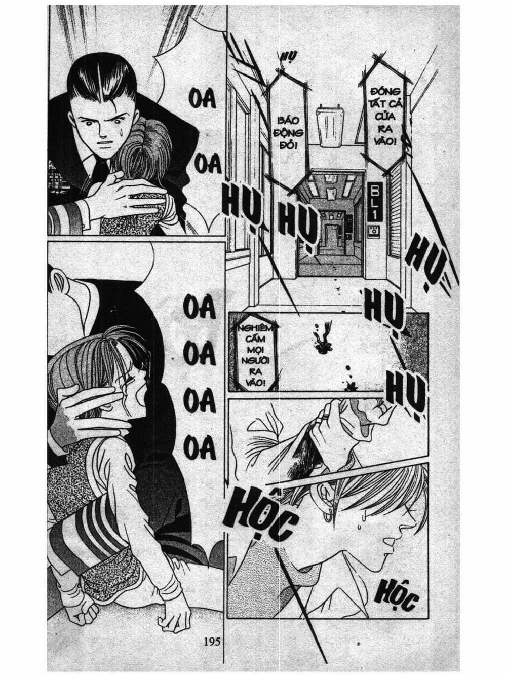 Truyện Tranh Nàng Tiên Ánh Trăng - Kaguya Hime trang 7