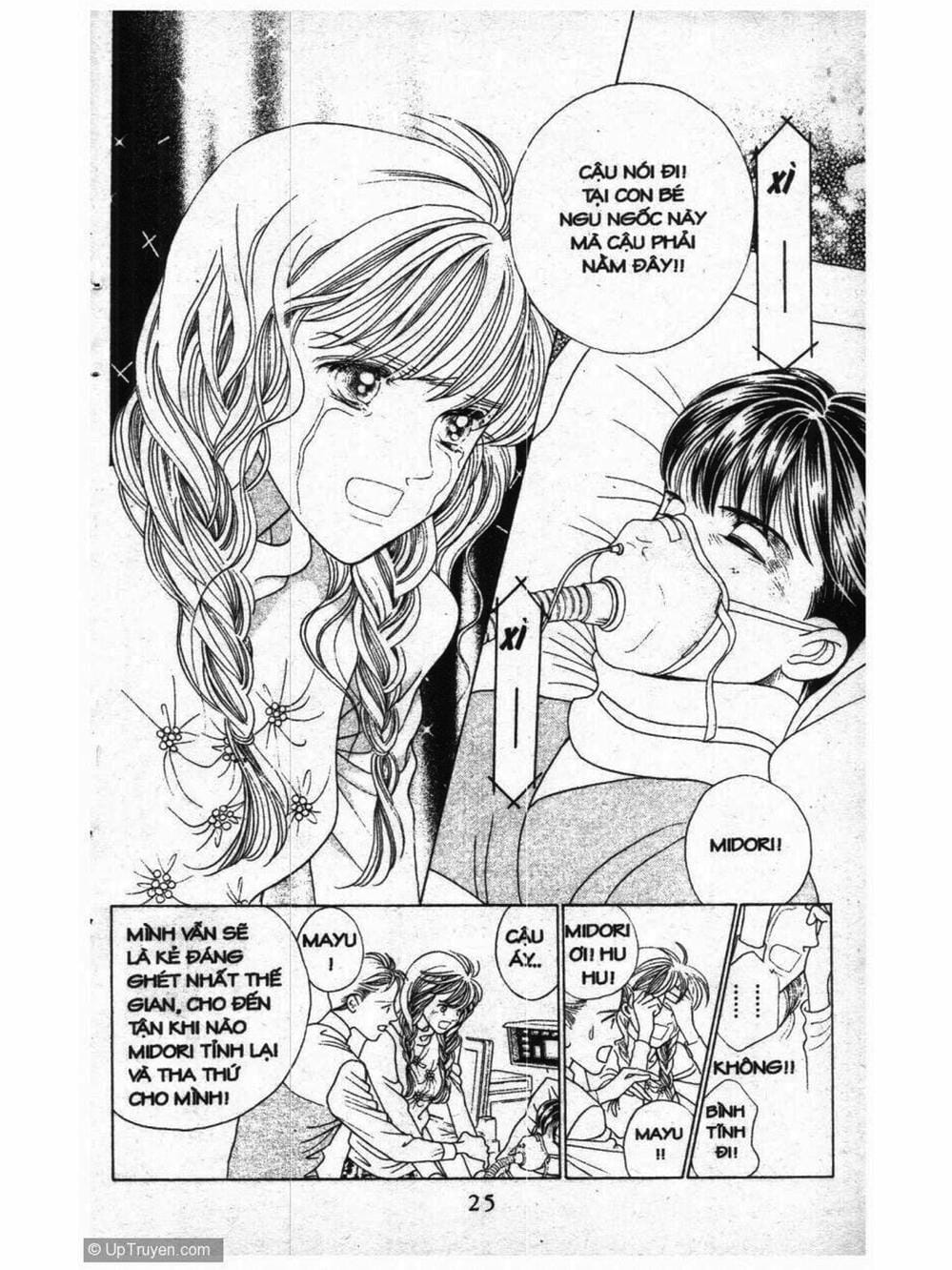 Truyện Tranh Nàng Tiên Ánh Trăng - Kaguya Hime trang 7