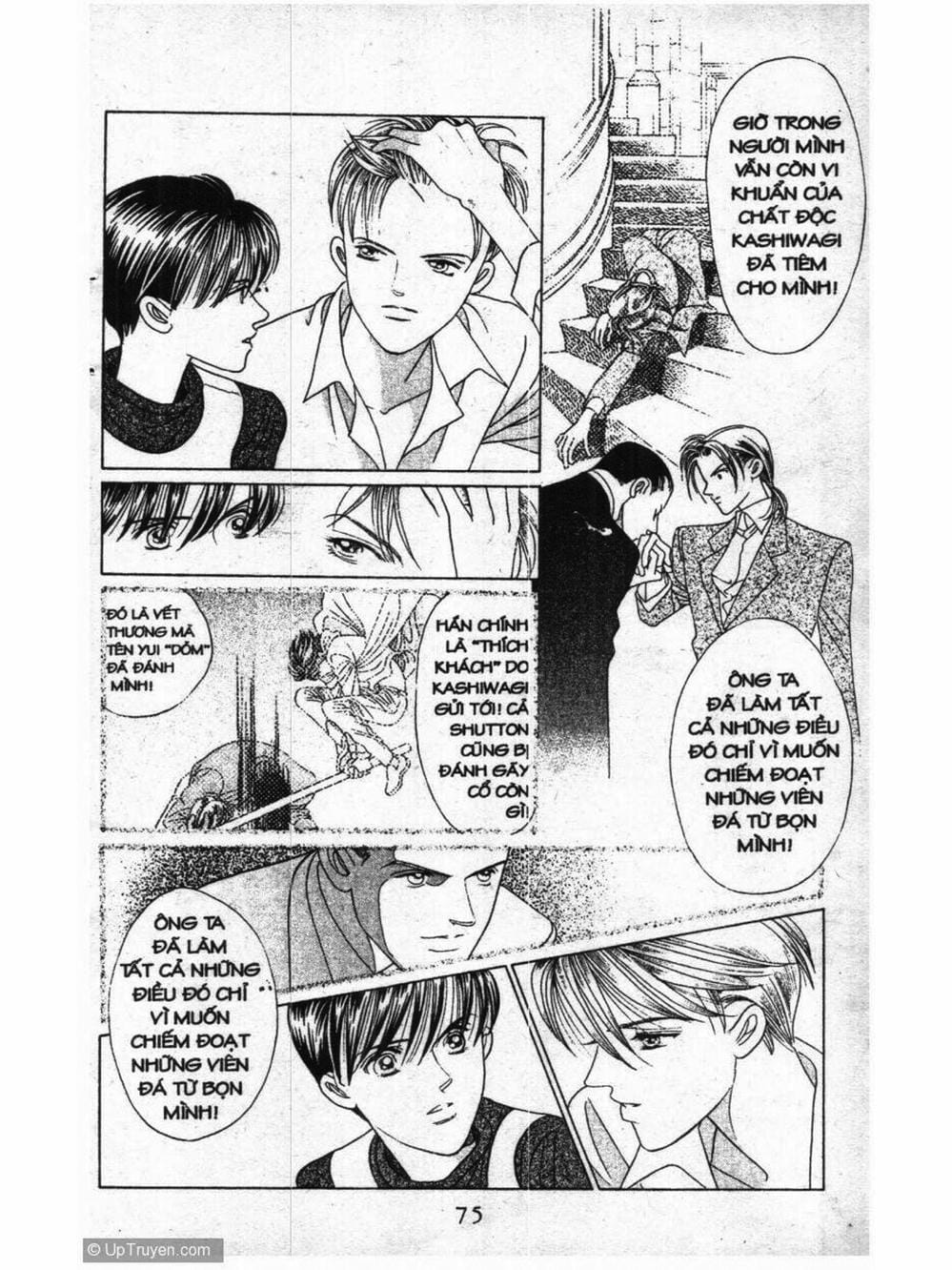 Truyện Tranh Nàng Tiên Ánh Trăng - Kaguya Hime trang 7