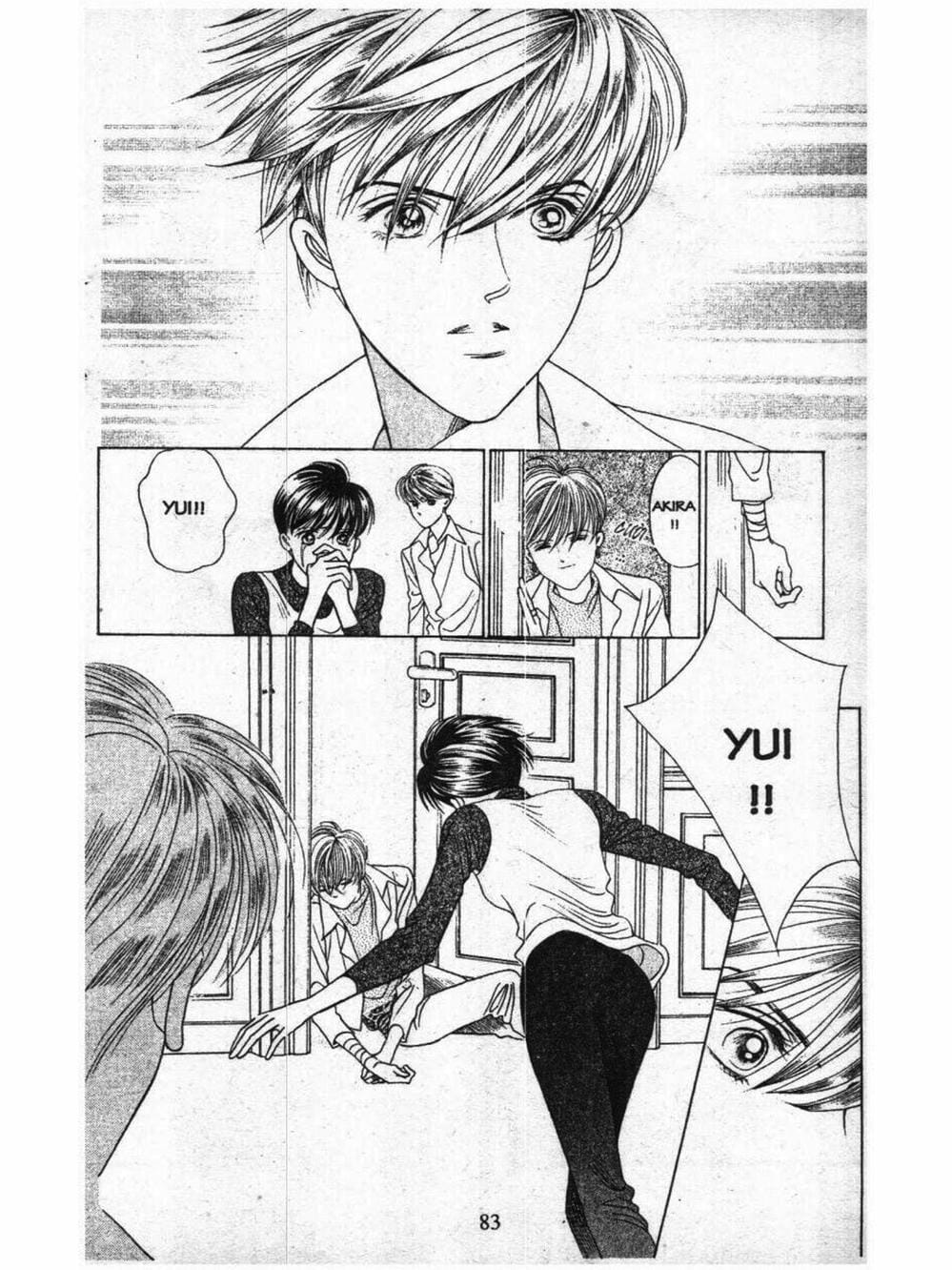 Truyện Tranh Nàng Tiên Ánh Trăng - Kaguya Hime trang 7