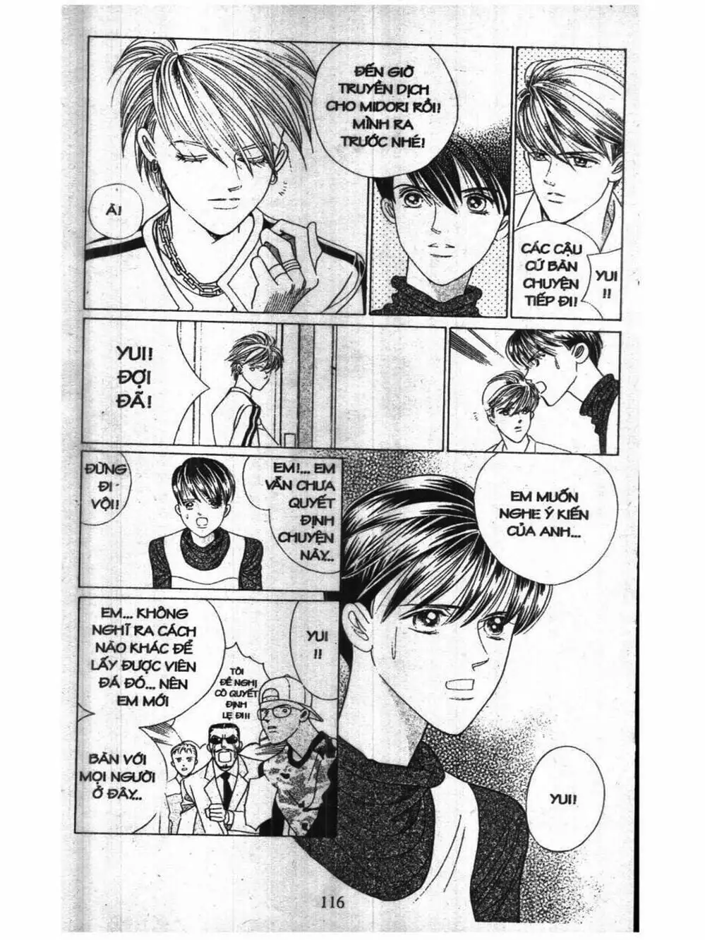 Truyện Tranh Nàng Tiên Ánh Trăng - Kaguya Hime trang 7