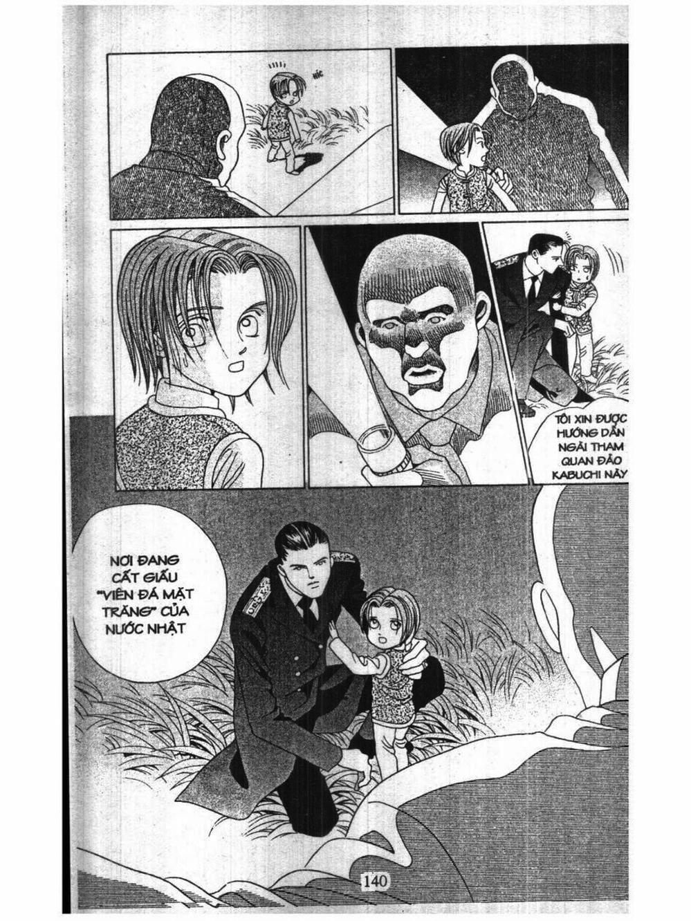 Truyện Tranh Nàng Tiên Ánh Trăng - Kaguya Hime trang 7