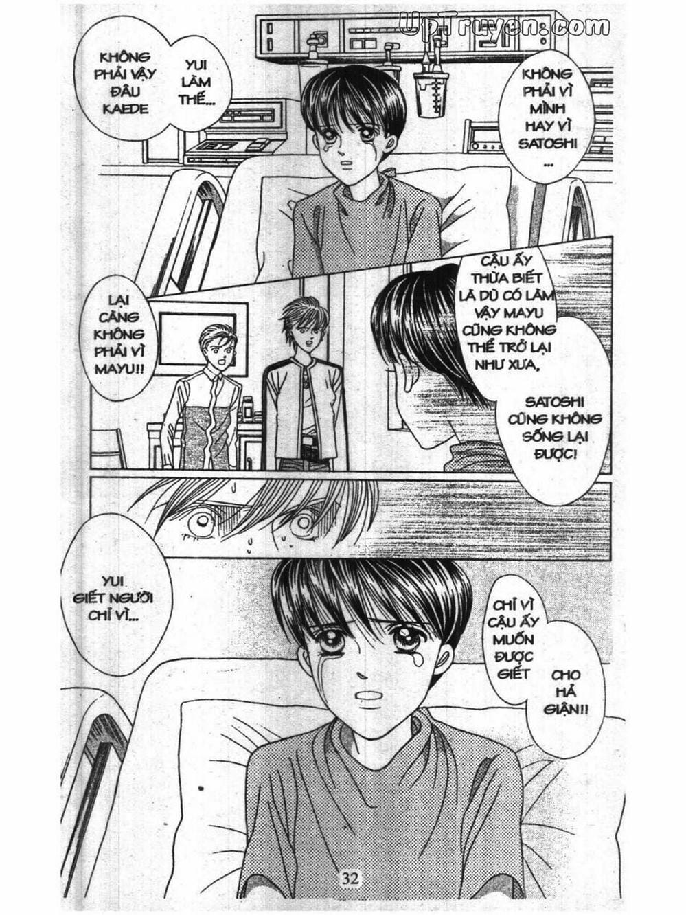 Truyện Tranh Nàng Tiên Ánh Trăng - Kaguya Hime trang 7