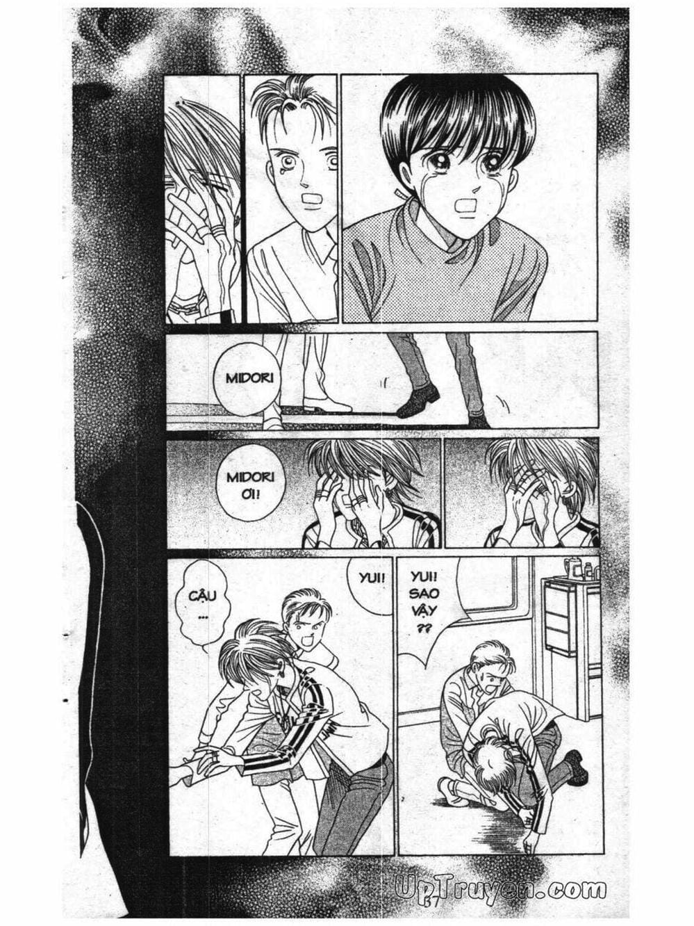 Truyện Tranh Nàng Tiên Ánh Trăng - Kaguya Hime trang 7